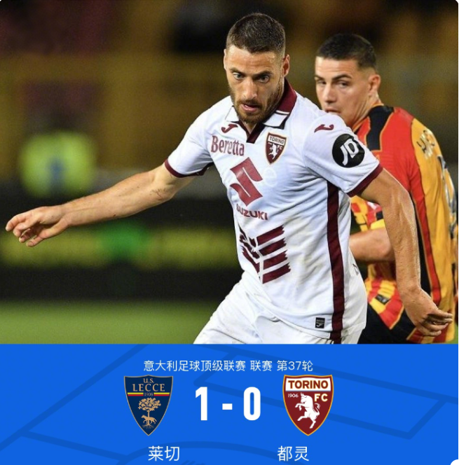 成都蓉城VS国安前瞻：恒大旧将+买提江坐镇，3大外援冲锋，韦世豪替补.