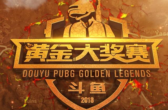 体育2023年女足世界杯发布小蓝企鹅形象吉祥物