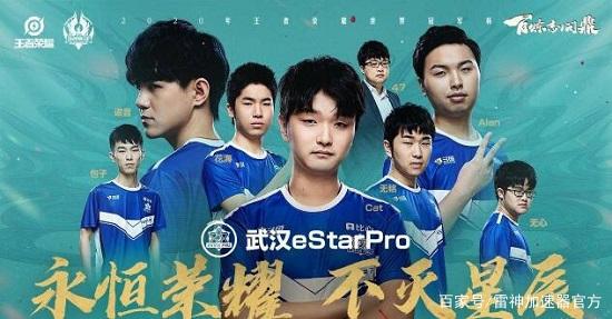 王曼昱4比1战胜蒯曼晋级 决赛将对阵孙颖莎.