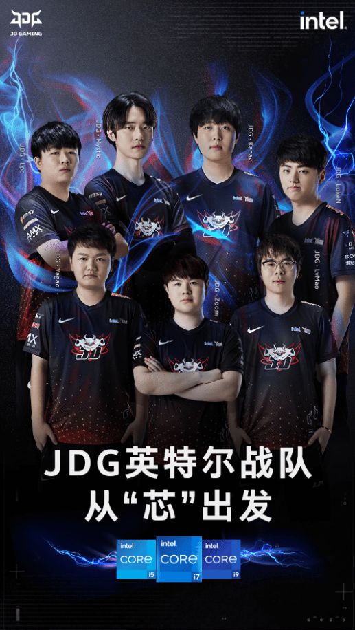 打法风格 打法风格